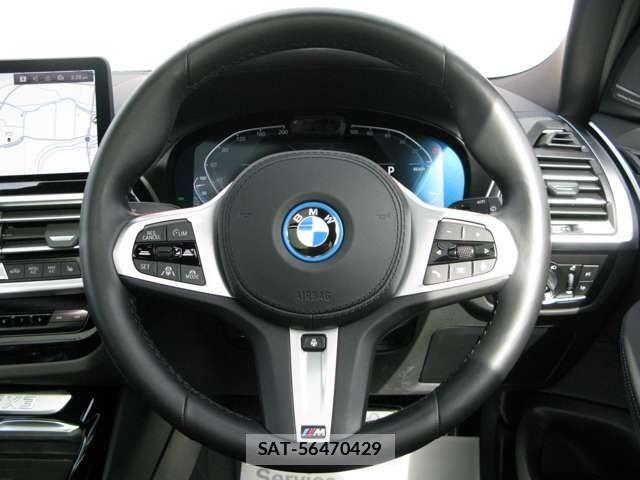 Bmw iX3 2022-04 7721448-13
