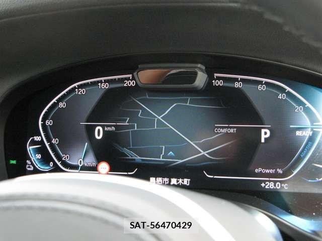 Bmw iX3 2022-04 7721448-16