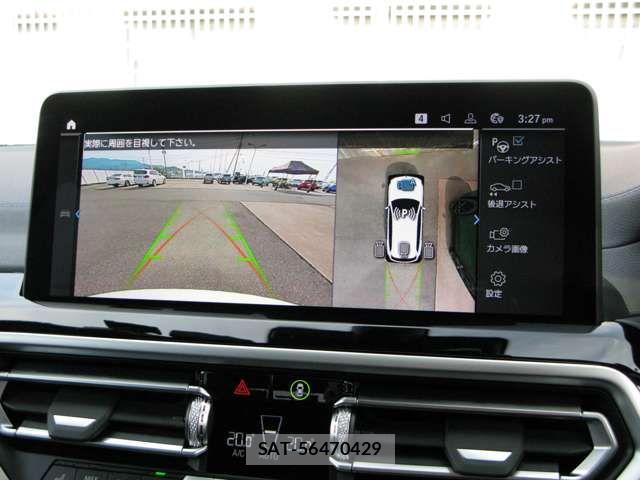 Bmw iX3 2022-04 7721448-18
