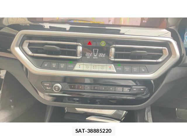 Bmw iX3 2022-06 7875536-23