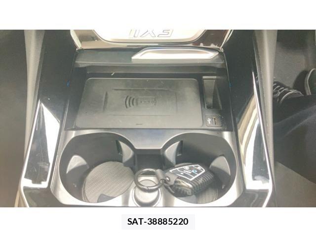 Bmw iX3 2022-06 7875536-24