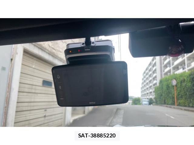 Bmw iX3 2022-06 7875536-26