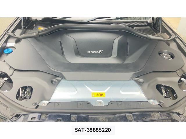 Bmw iX3 2022-06 7875536-28