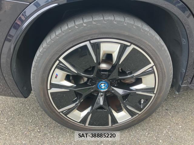 Bmw iX3 2022-06 7875536-6