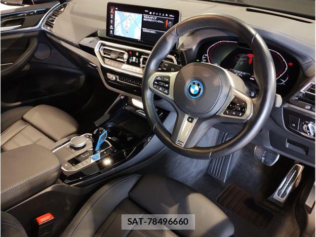 Bmw iX3 2022-10 8034599-1