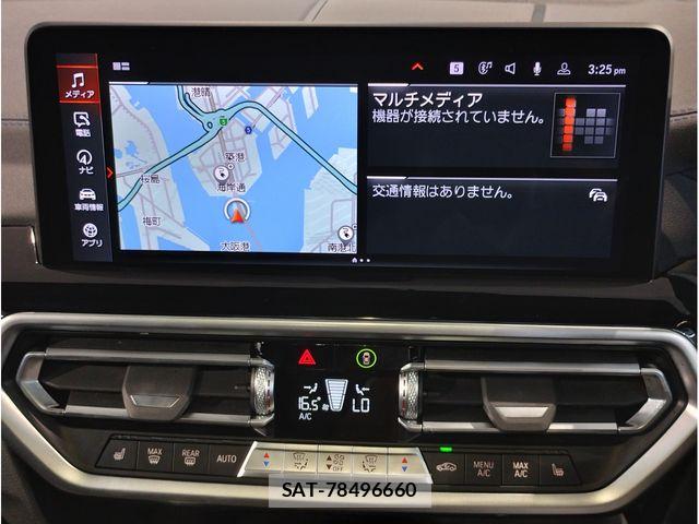 Bmw iX3 2022-10 8034599-4