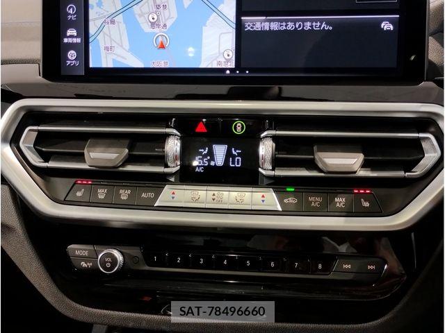 Bmw iX3 2022-10 8034599-5