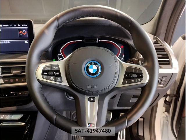 Bmw iX3 2025-11 8073058-15