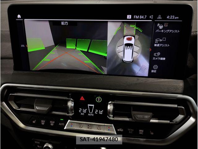 Bmw iX3 2025-11 8073058-17