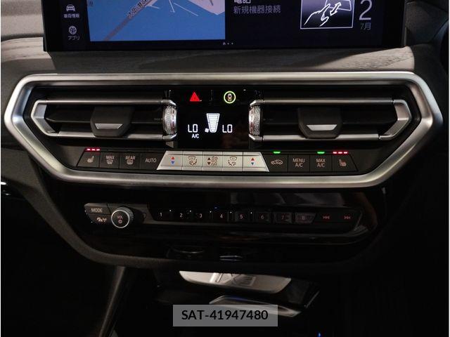 Bmw iX3 2025-11 8073058-19