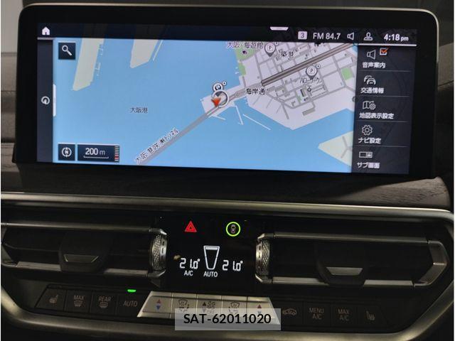Bmw iX3 2025-11 8129207-16