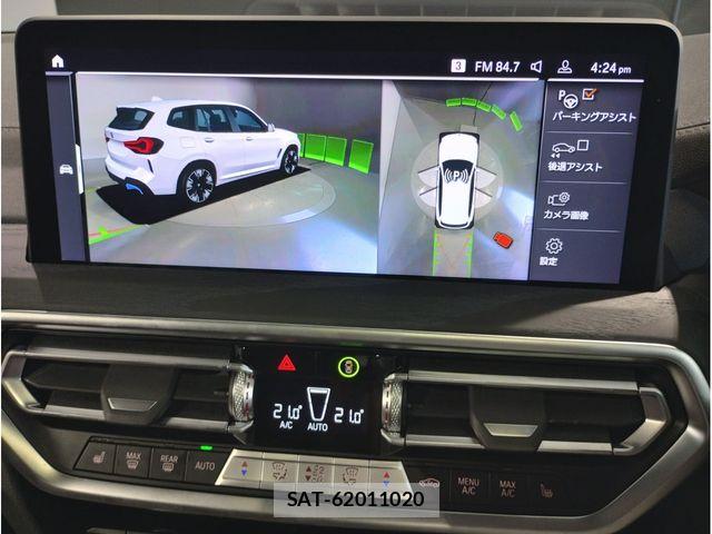 Bmw iX3 2025-11 8129207-18