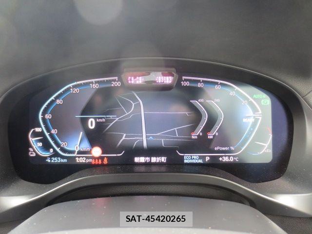Bmw iX3 2022-09 8129206-11