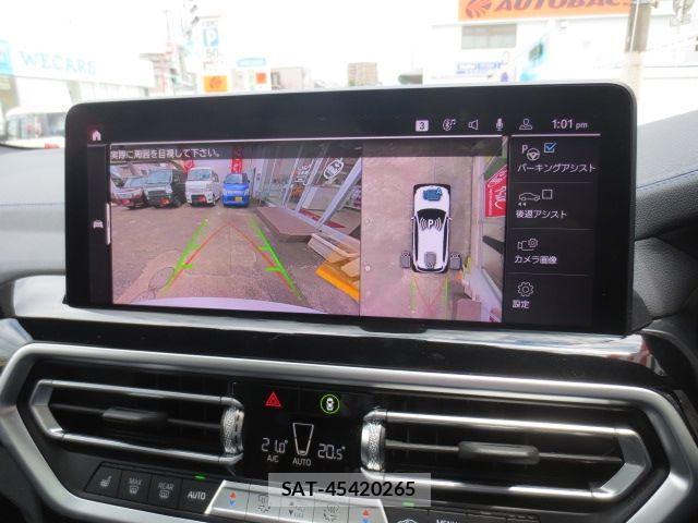 Bmw iX3 2022-09 8129206-14