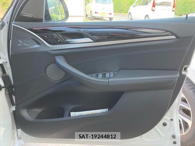 Bmw iX3 2023-06 8335076-16