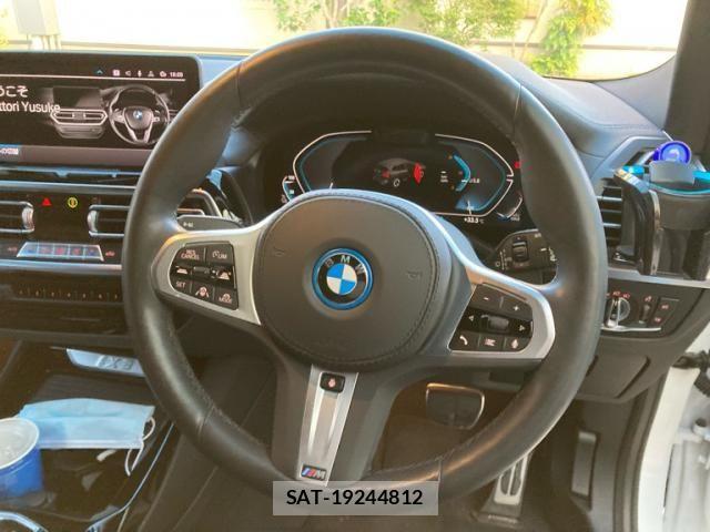 Bmw iX3 2023-06 8335076-18