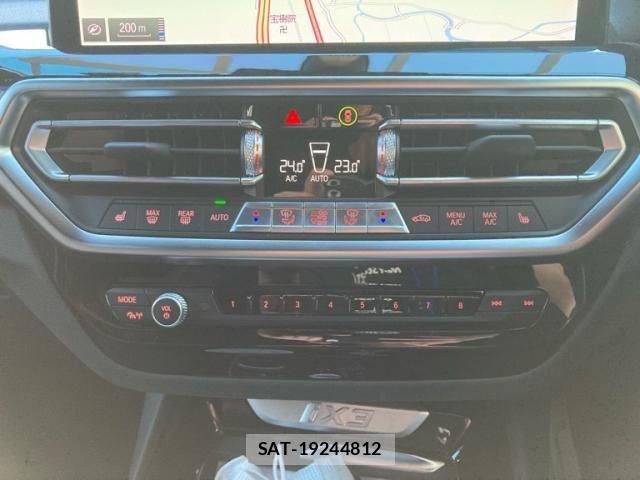 Bmw iX3 2023-06 8335076-24