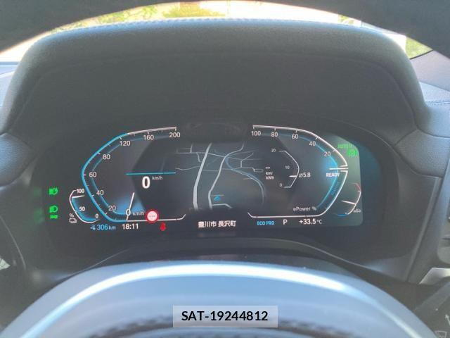 Bmw iX3 2023-06 8335076-26