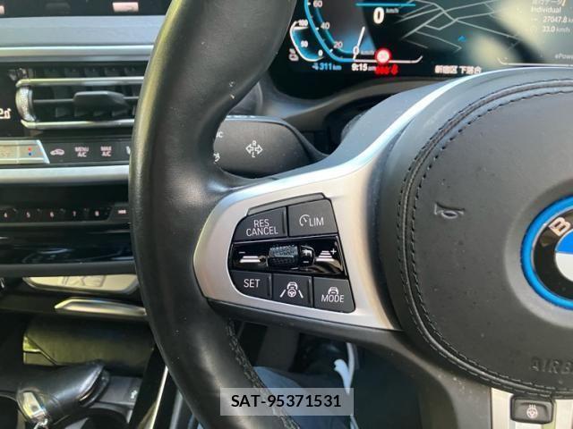 Bmw iX3 2022-07 8371474-20