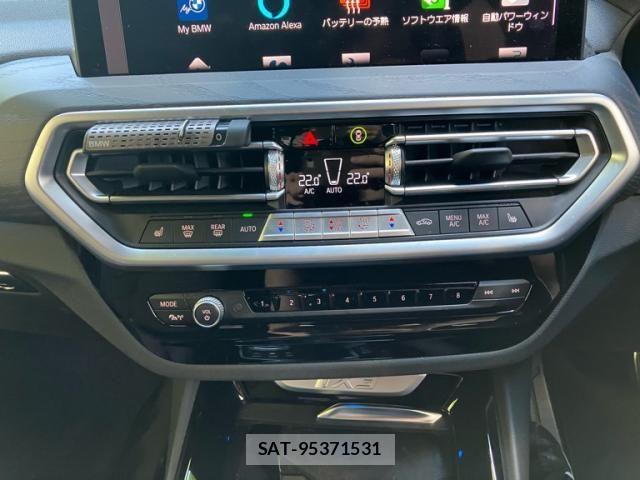 Bmw iX3 2022-07 8371474-21