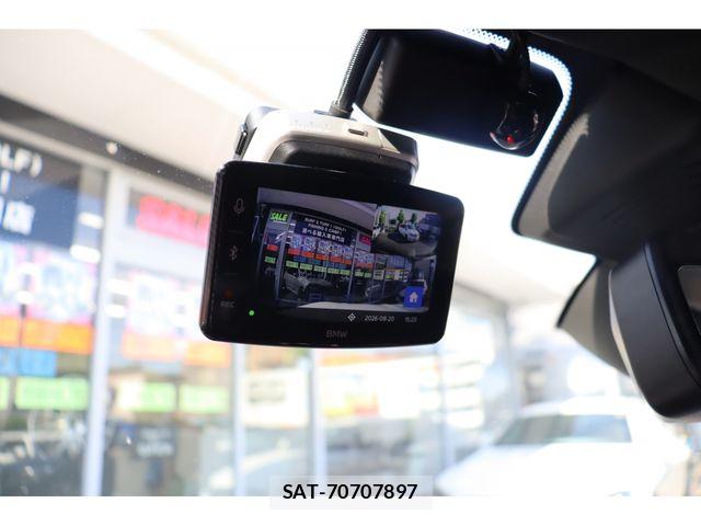 Bmw iX3 2023-01 8523772-15