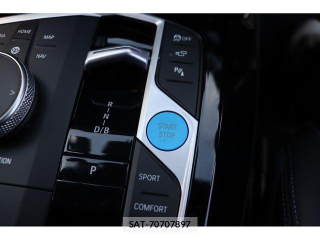 Bmw iX3 2023-01 8523772-17