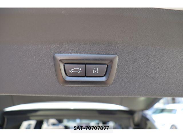 Bmw iX3 2023-01 8523772-19