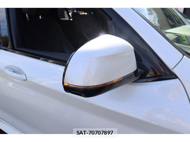 Bmw iX3 2023-01 8523772-20
