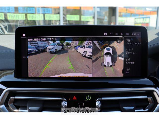Bmw iX3 2023-01 8523772-22