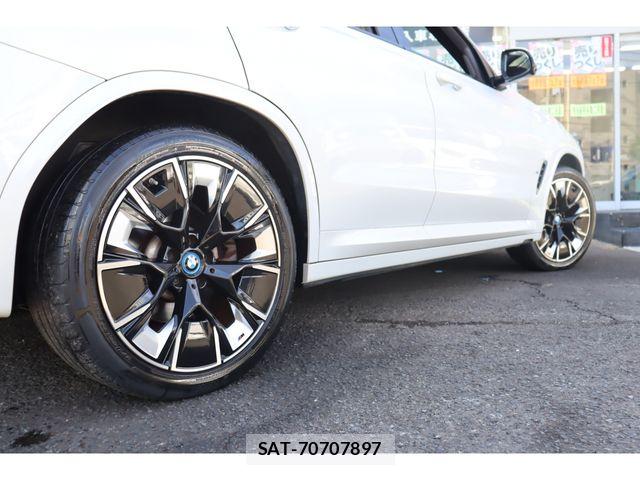 Bmw iX3 2023-01 8523772-27