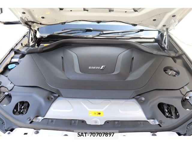 Bmw iX3 2023-01 8523772-28