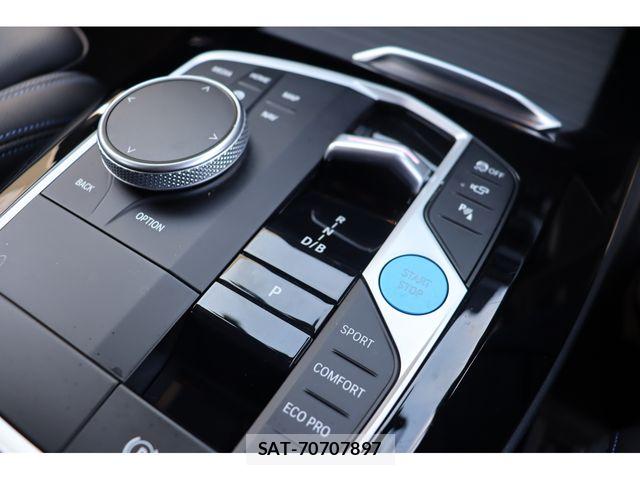 Bmw iX3 2023-01 8523772-6