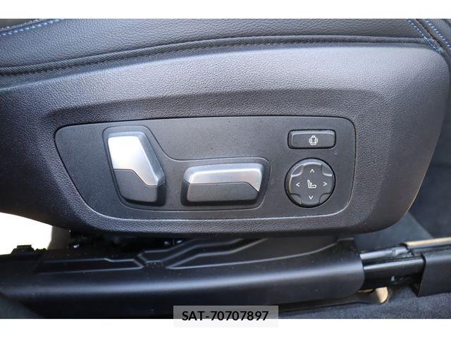 Bmw iX3 2023-01 8523772-8