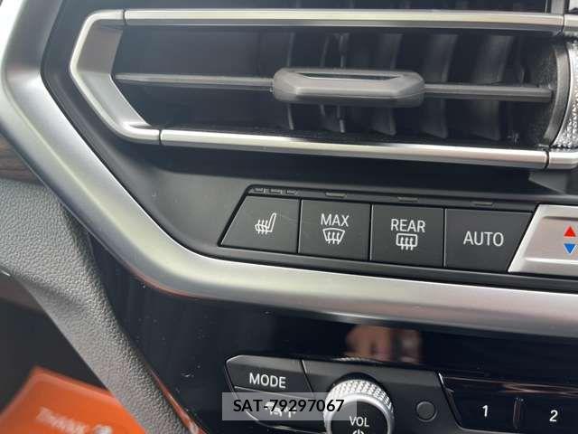 Bmw iX3 2023-12 8828050-8