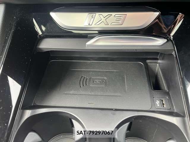 Bmw iX3 2023-12 8828050-10