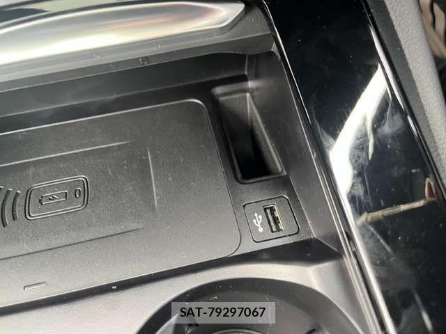 Bmw iX3 2023-12 8828050-11