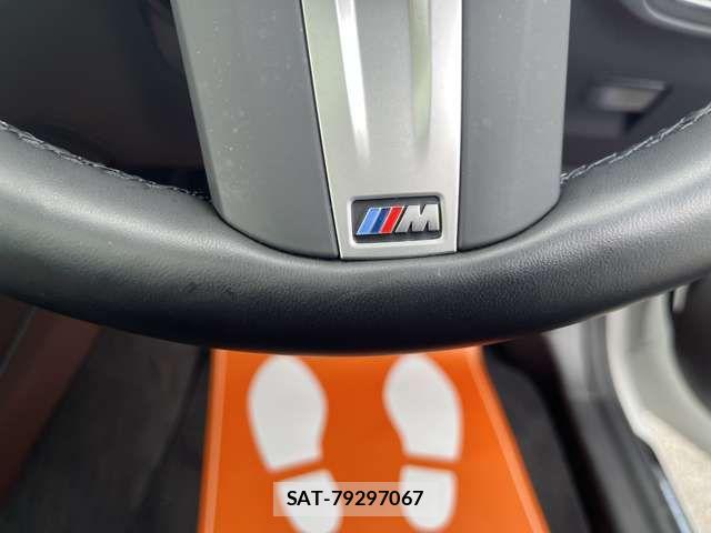 Bmw iX3 2023-12 8828050-13