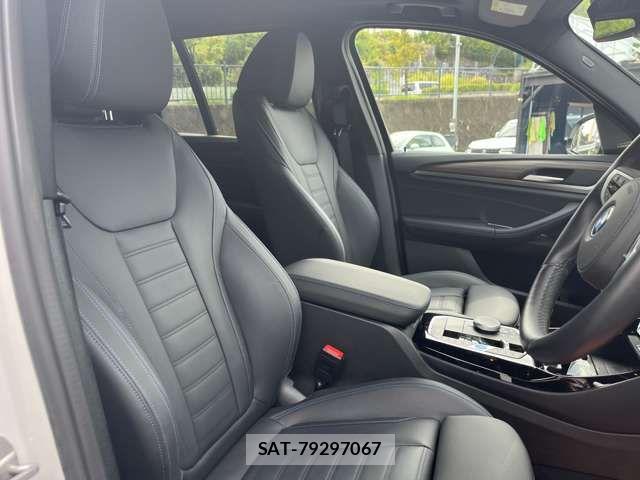 Bmw iX3 2023-12 8828050-1
