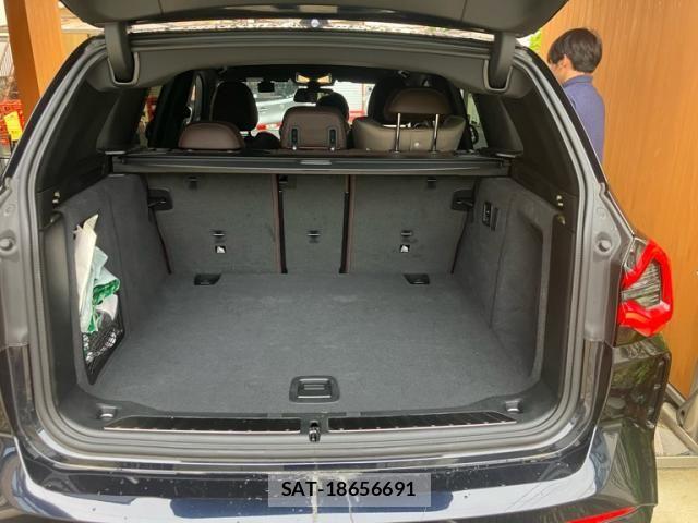 Bmw iX3 2023-03 8878875-10