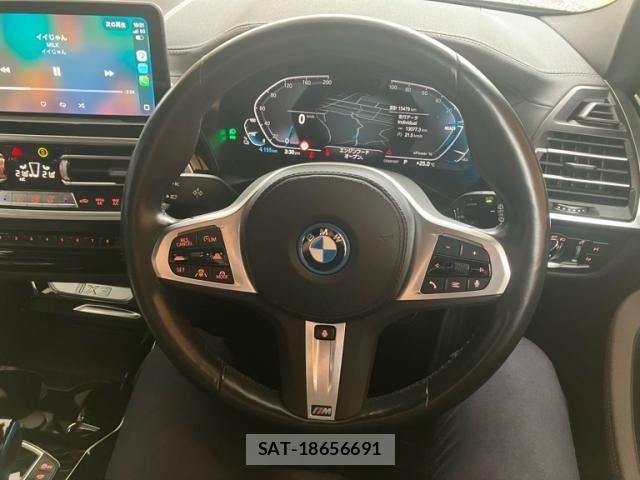 Bmw iX3 2023-03 8878875-19