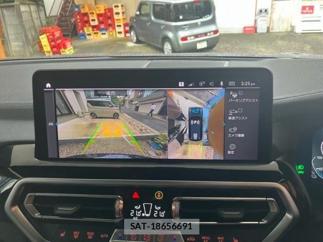 Bmw iX3 2023-03 8878875-20