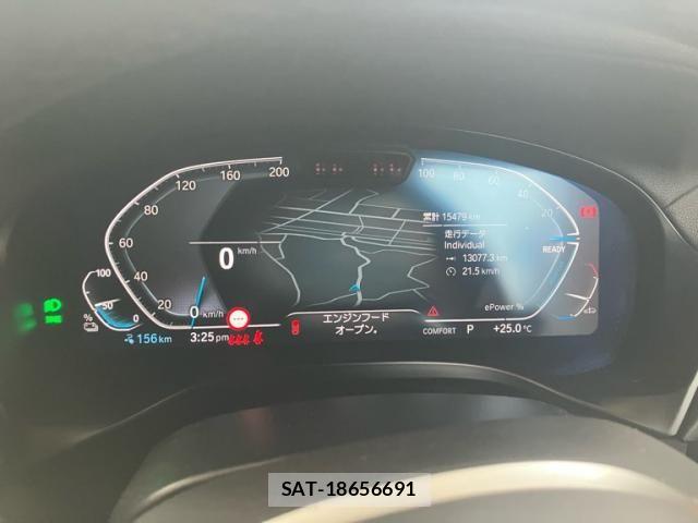 Bmw iX3 2023-03 8878875-23