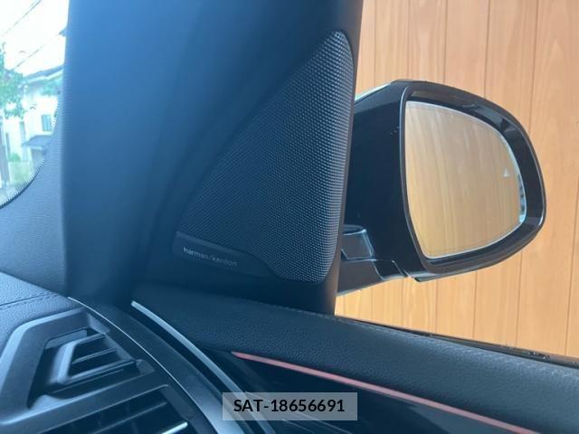 Bmw iX3 2023-03 8878875-26