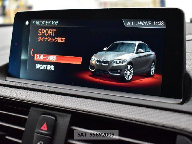 Bmw M2 2017-10 2485287-16