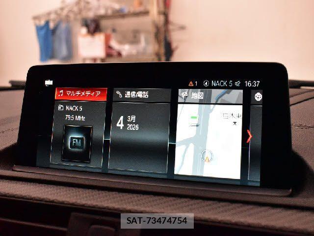 Bmw M2 2018-11 4239853-9