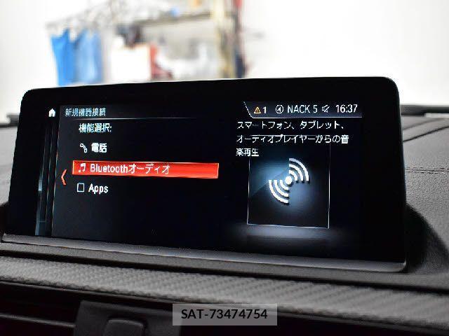 Bmw M2 2018-11 4239853-12