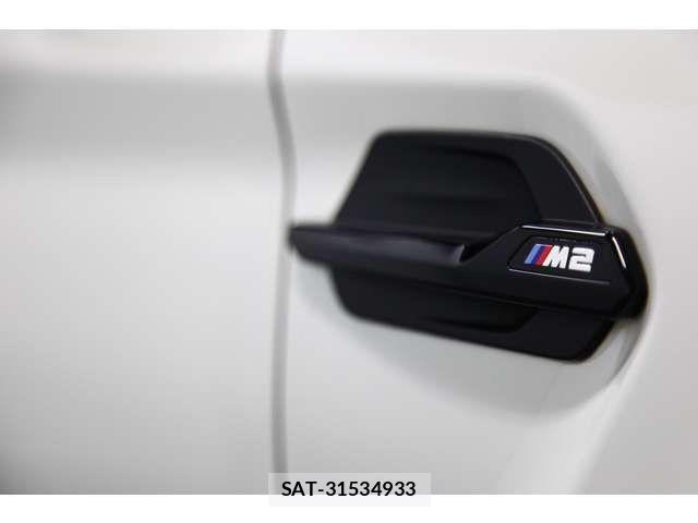 Bmw M2 2021-02 5860658-19