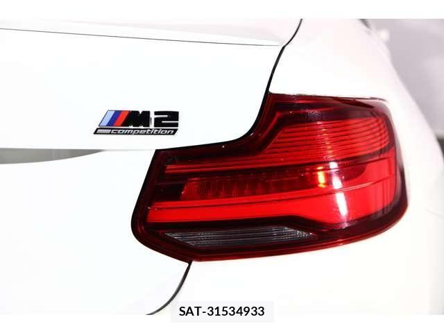 Bmw M2 2021-02 5860658-27