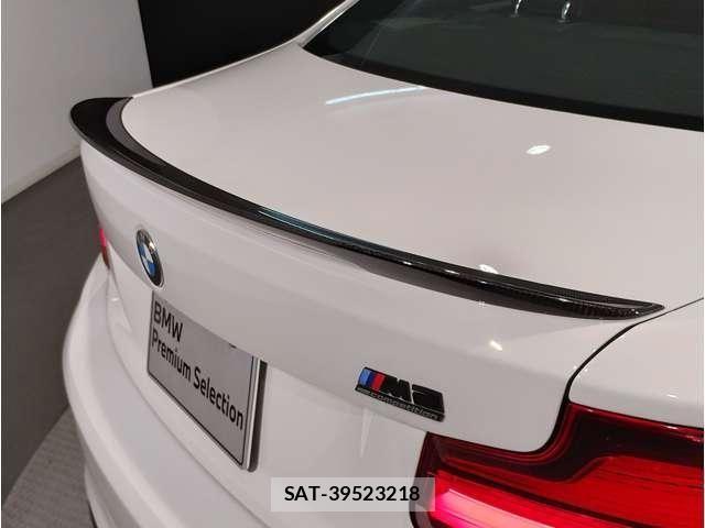 Bmw M2 2021-07 6750955-14