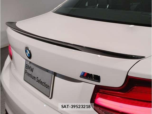 Bmw M2 2021-07 6750955-15